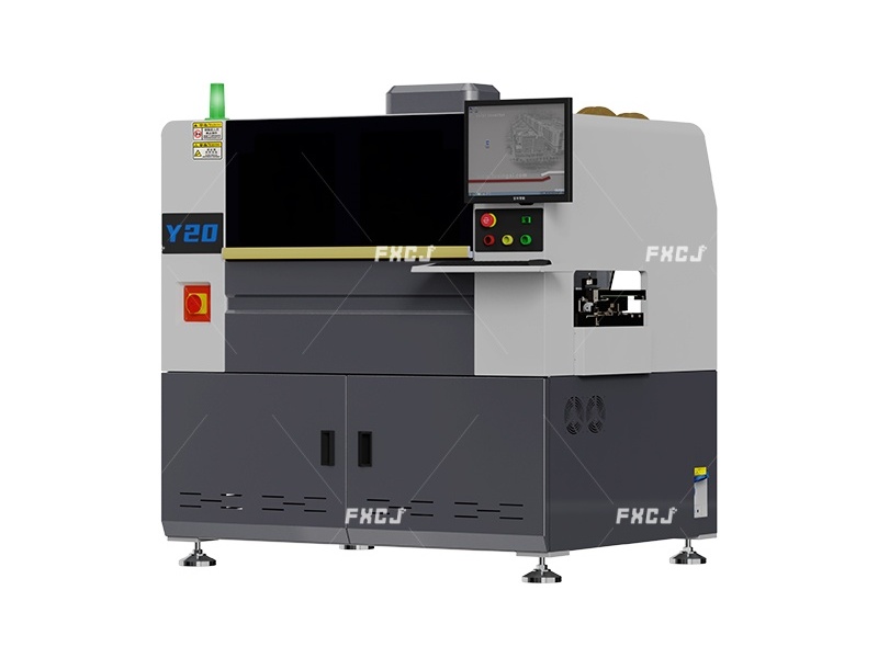 全自動異型插件機(jī)Y20